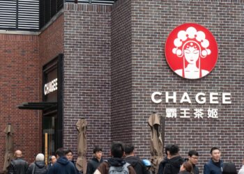 Chinese bubble tea chain Chagee files for U.S. initial public offering