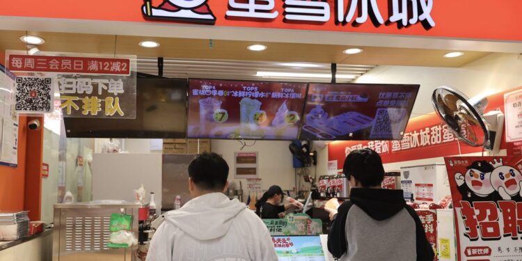 Shares in Mixue—a Chinese ice cream chain with more stores than McDonald’s—jump over 40% after Hong Kong’s largest IPO so far this year