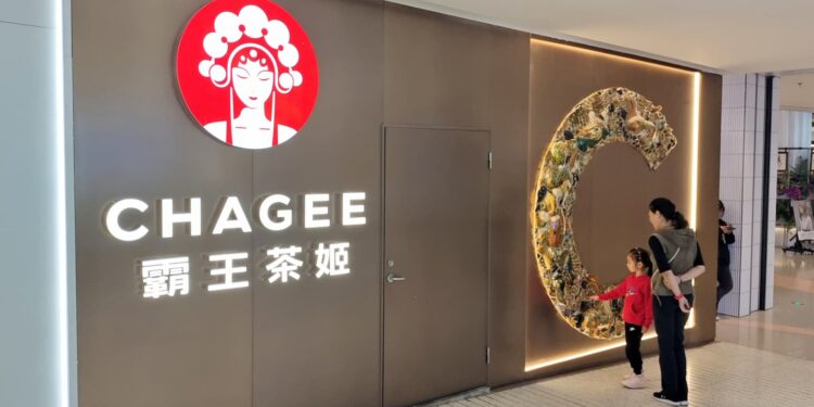 Chinese tea chain Chagee climbs 15% in stock market debut Chinese tea chain Chagee climbs 15% in stock market debut